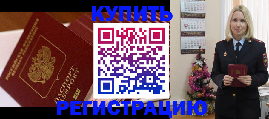 форма 3 в Узловой